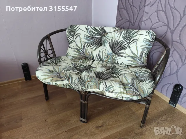 Градинско диванче
