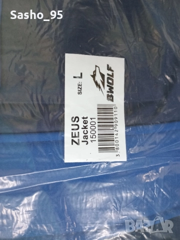 Зимни работни якета L и XL, снимка 2 - Якета - 52070083