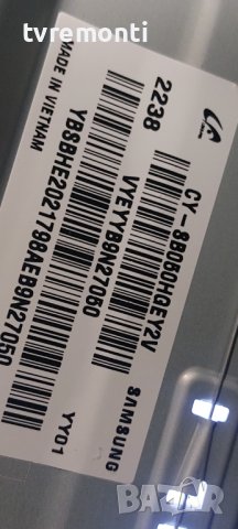 LED подсветка за дисплей CY-SB050HGEY2V за телевизор SAMSUNG модел UE50BU8572U