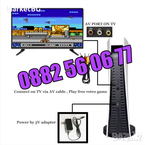 Телевизионна ретро игра, конзола с 200 вградени игри, 8 битова игра с два джойстика, снимка 5 - Други игри и конзоли - 52163600