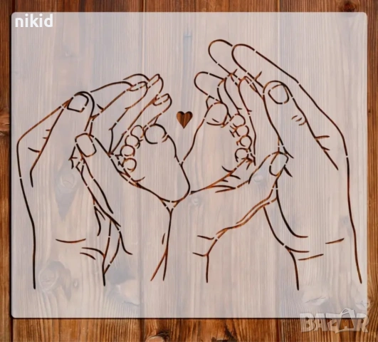 Ръце с бебешки крачета голям стенсил шаблон спрей торта украса боя Scrapbooking