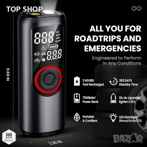 Преносим въздушен компресор за помпане на гуми, 150 PSI иновативни безжични, снимка 6 - Друга електроника - 48777005