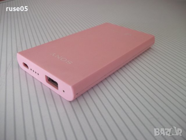 Батерия външна "SONY - CP-V5A - 5000 mAh", снимка 5 - Външни батерии - 41101746