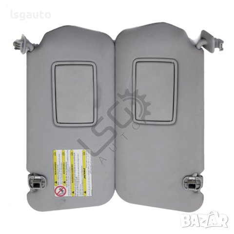 Комплект сенници Mazda 5 (I) 2005-2010 ID: 112838, снимка 2 - Части - 42517492