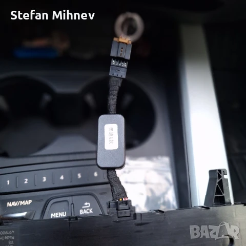 start stop simulator a4 b9