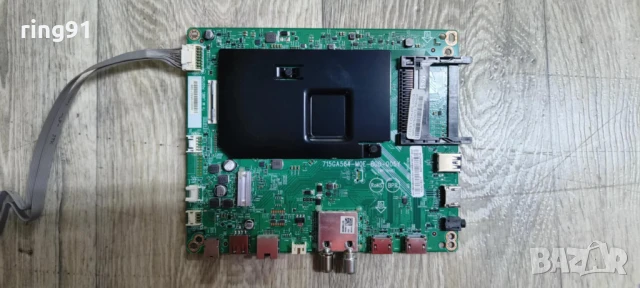 Main board - 715GA564-M0E-B00-005Y TV Philips 58PUS7505/12
