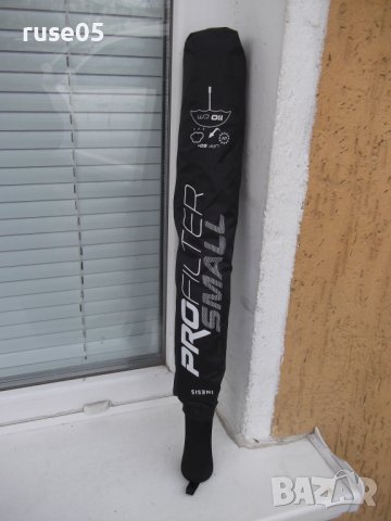 Чадър "PROFILTER SMALL" за голф черен нов