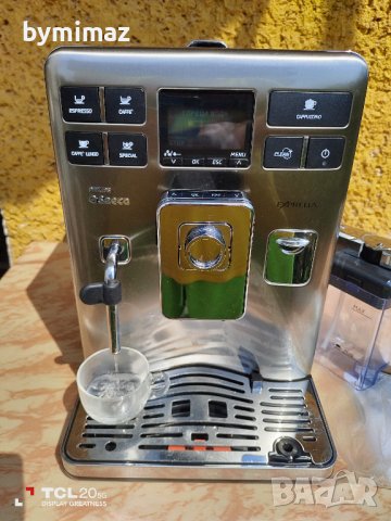 Saeco Exprelia HD8856, снимка 12 - Кафемашини - 41861440