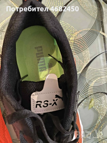 Мъжки маратонки Puma, снимка 4 - Маратонки - 52800533