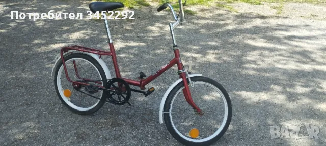 Балканче 20цола, снимка 3 - Велосипеди - 50335931
