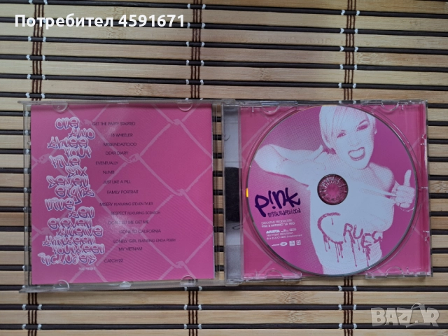 P!NK – M!ssundaztood, снимка 2 - CD дискове - 51706076