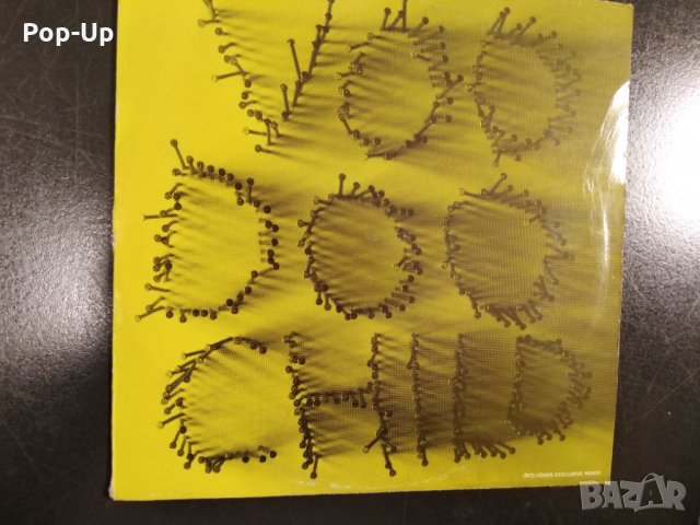 Грамофонна плоча Voodoo child