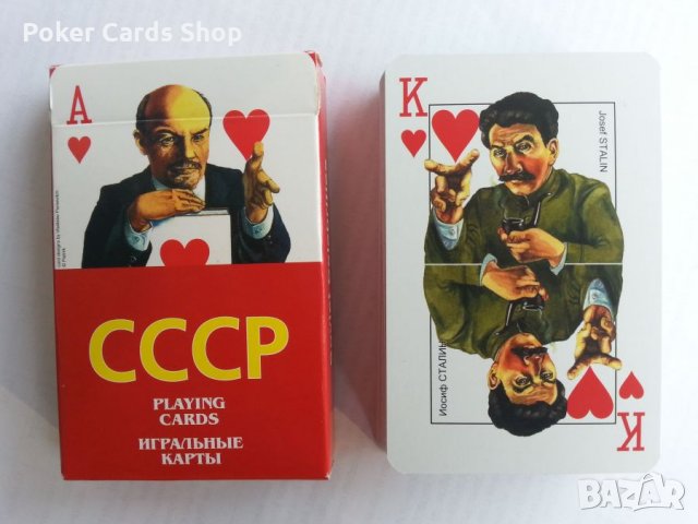 Нови Оригинални Колекционерски Карти за Игра на Покер , Бридж, Белот, снимка 2 - Карти за игра - 35747096