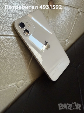 iPhone 12 128GB – използван