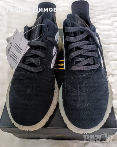 ADIDAS , снимка 2 - Маратонки - 52518697