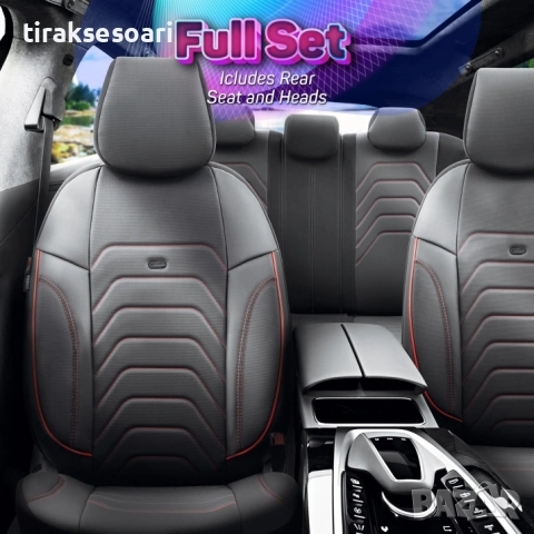 Луксозна тапицерия OTOM Core Design черна с червен шев – универсален комплект, снимка 5 - Аксесоари и консумативи - 53625064