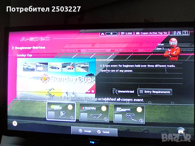 PlayStation 3 slim/PS 3 slim/ 100 лв, снимка 1