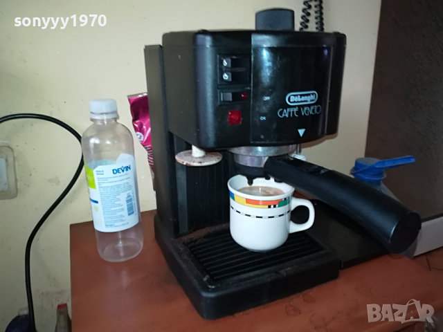 DELONGHI 15BAR-SWISS 3103221105, снимка 9 - Кафемашини - 36292567