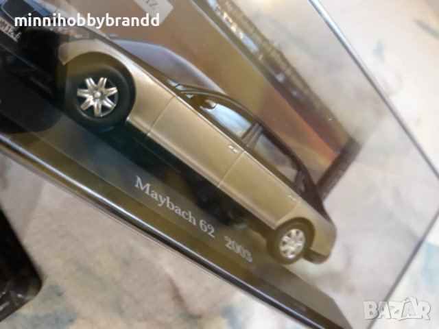 Maybach 62 1.43, снимка 5 - Колекции - 41333551