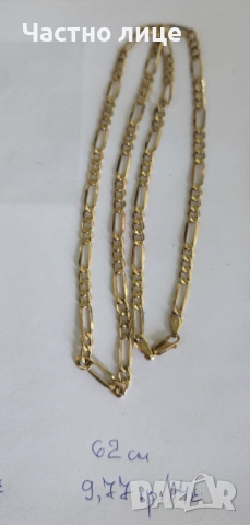 Продавам синджир 14к, снимка 4 - Колиета, медальони, синджири - 53821014