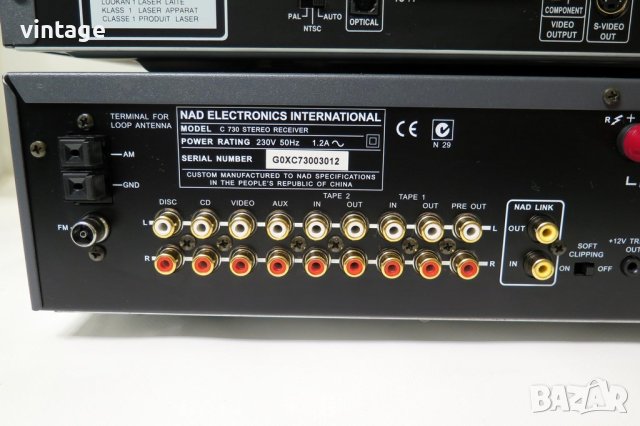 NAD set c 730_T531, снимка 16 - Аудиосистеми - 41723998