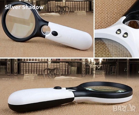 Лупа с две стъкла х3 и х45 пъти, LED , снимка 2 - Колекции - 35923871