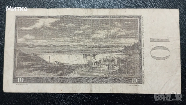 10 крони 1960г Чехословакия , снимка 2 - Нумизматика и бонистика - 53098145