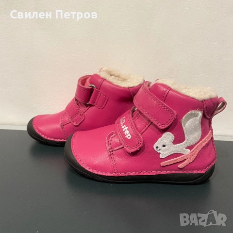Детски боти D.D.Step, снимка 3 - Детски боти и ботуши - 52441293