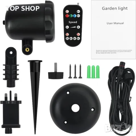 Външен проектор декоративни LED светлини