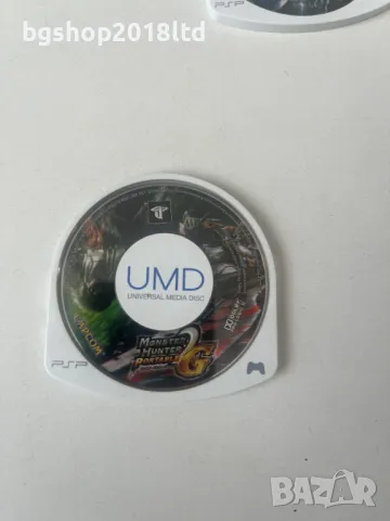 Monster Hunter Portable 2 G 2ND за PSP