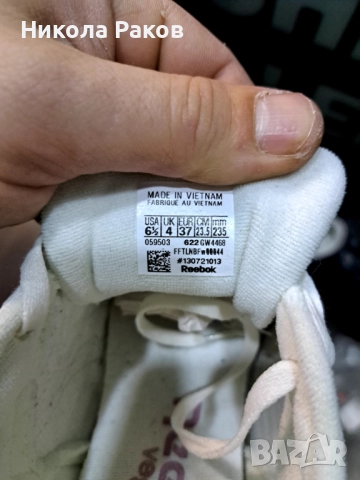 Сникърси Reebok, снимка 3 - Маратонки - 52910929