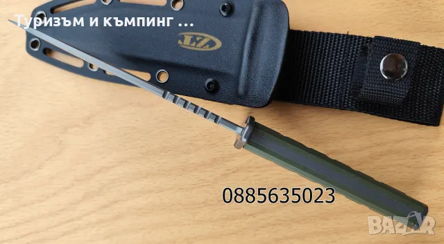 Zero Tolerance 0006/M7 Bayonet, снимка 15 - Ножове - 48483951