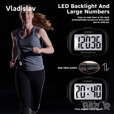 Джобен крачкомер, снимка 2 - Джобни - 52421911