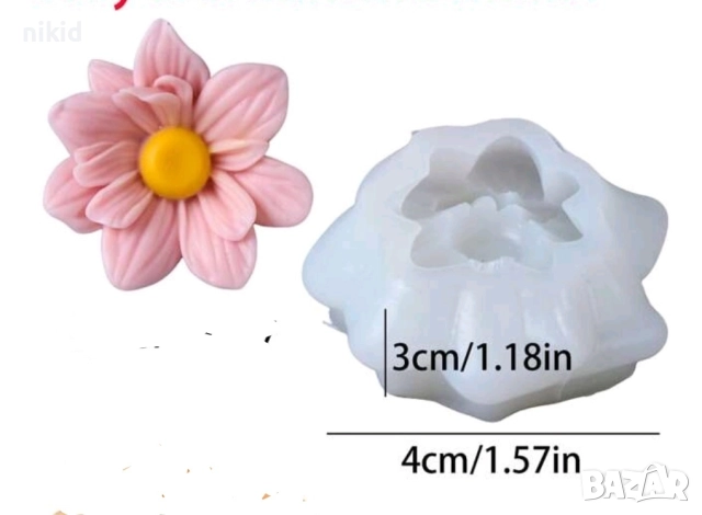 3d Цвете с голяма тичинка силиконов молд форма фондан шоколад смола гипс свещ сапун декор, снимка 2 - Форми - 51598666