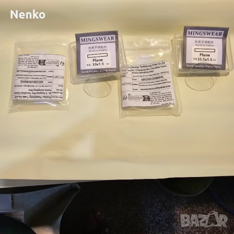 Стъкла 2броя,конектори и пинове. Цената е за всичко... , снимка 3 - Фолия, протектори - 51345345