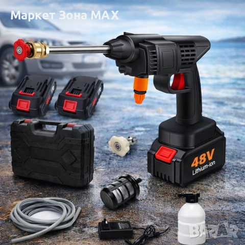 Мощна Акумулаторна водоструйка с 2 батерии по 48V