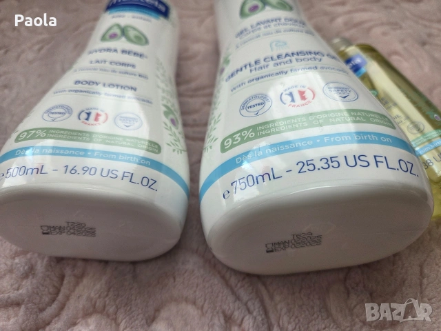 Мустела - бебешки измивен гел, лосион за тяло и олио, снимка 2 - Козметика за деца - 53844774