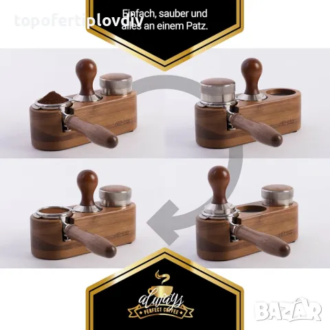 Дървена Станция за тампери за кафемашина, снимка 5 - Кафемашини - 49302534