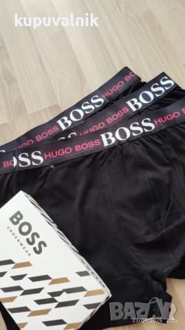 Луксозни маркови мъжки боксерки, снимка 4 - Бельо - 51808817