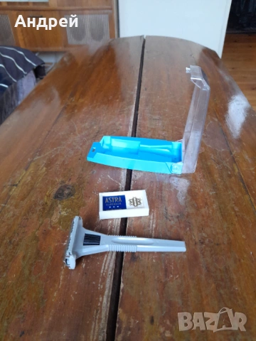 Стара самобръсначка Astra #3, снимка 3 - Други ценни предмети - 53506895