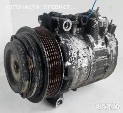 Компресор климатик за Мерцедес Спринтер Mercedes Sprinter W905 2.2cdi