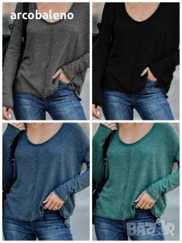 Ежедневна дамска блуза с V-образно деколте и дълги ръкави, 4цвята