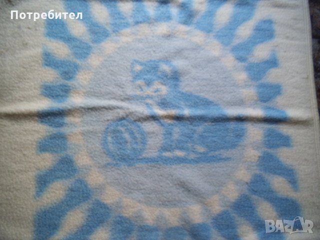 Вълнено и синтетично одеяло  , снимка 7 - Олекотени завивки и одеяла - 16664834