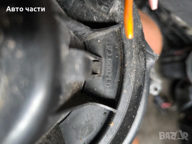 Вентилатор парно Alfa Romeo 156 1.8 16V 173.60021.01, снимка 3 - Части - 51181362
