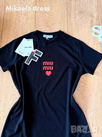 Страхотен ежедневен тишърт M M.Памучна и много удобна .С М Л размер, снимка 2 - Тениски - 53854046