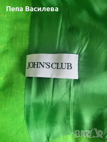 Сако на KENZO , снимка 5 - Сака - 41004815