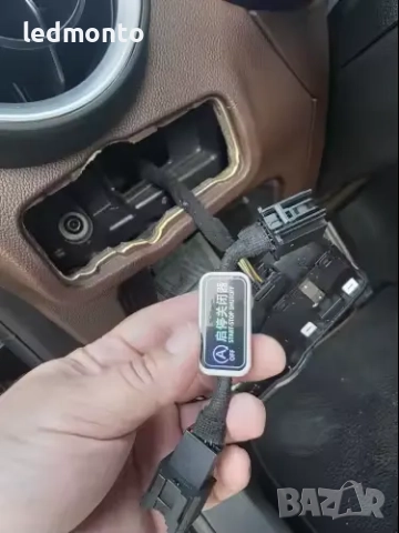 Кабел за деактивиране на Auto Stop-Start за Alfa Romeo Giulia, снимка 6 - Части - 52138449