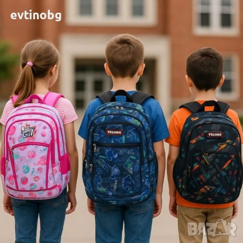 Ученически раници – разнообразие за всеки вкус