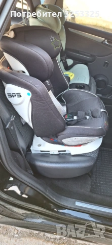 Столчета за автомобил