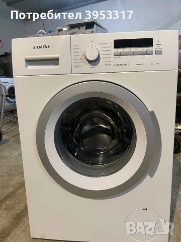 Пералня SIEMENS iQ300 А+++ 8кг 1400 оборота Германия